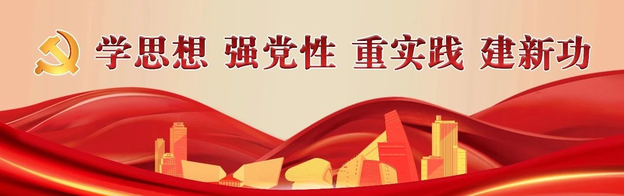 学思想.jpg