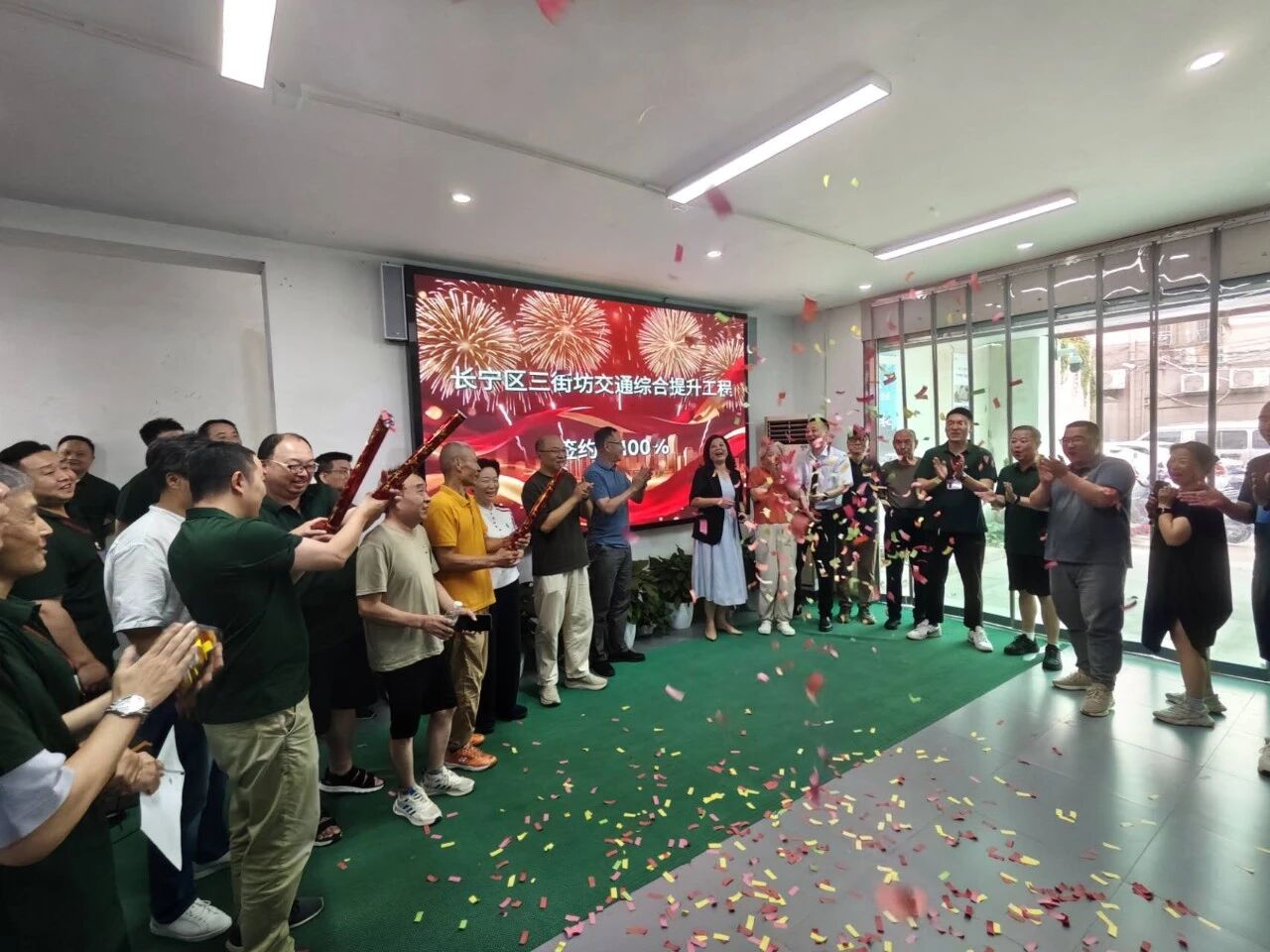 长宁这一项目实现100%签约