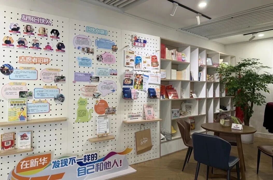 从异乡客到合伙人，这群“新”人正成为基层治理的“生力军”