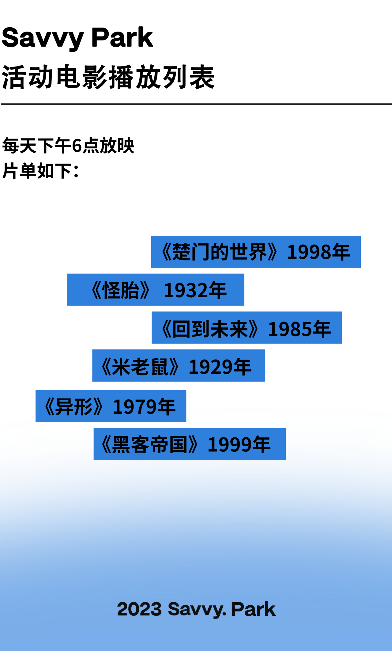 7.png