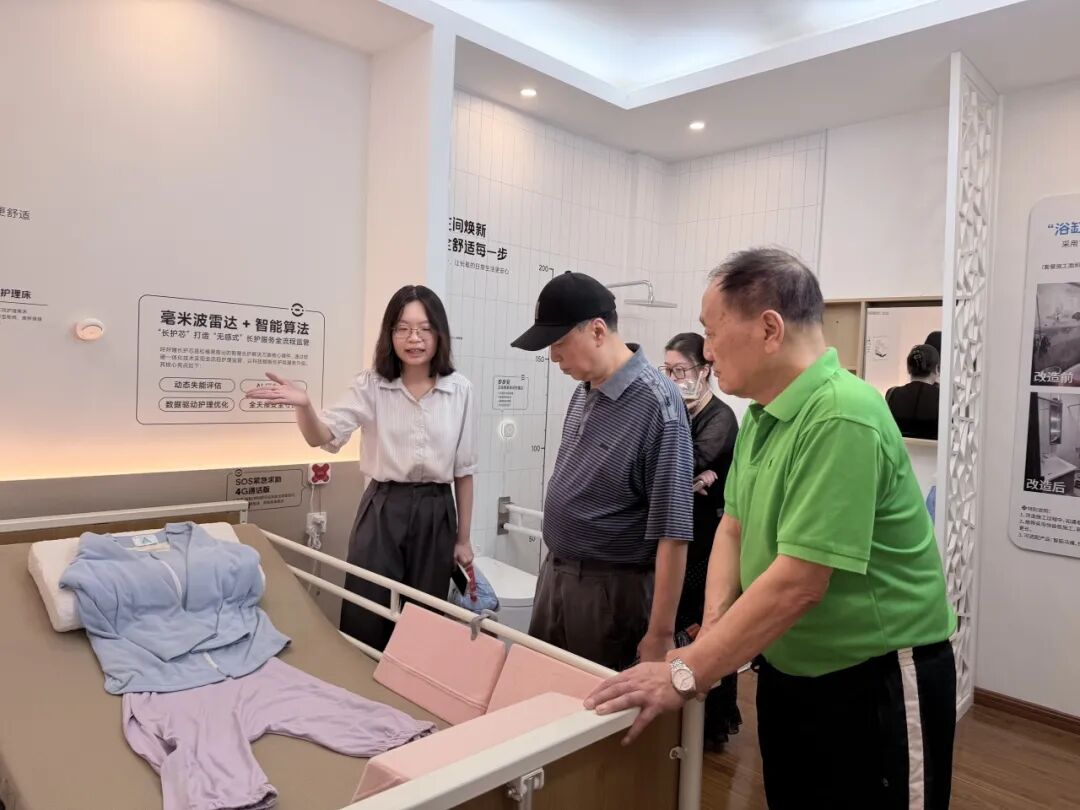 “银龄体验官”走进样板间，老人直呼“太受用了”！