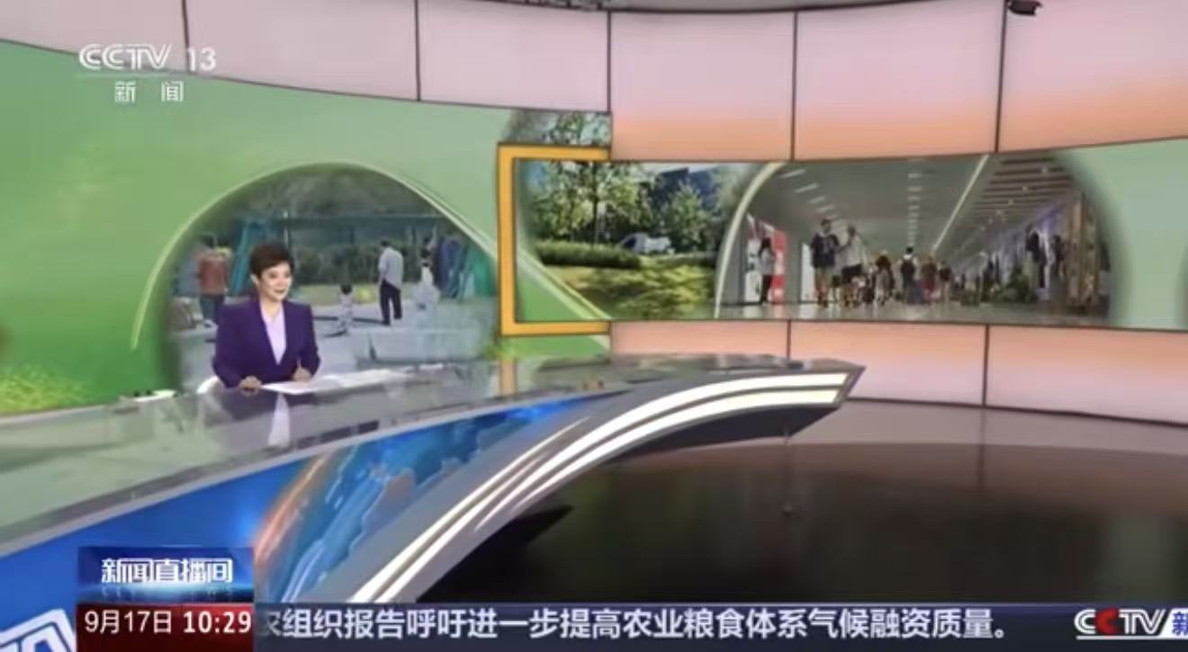 微信图片_20260919105701_573_23.jpg