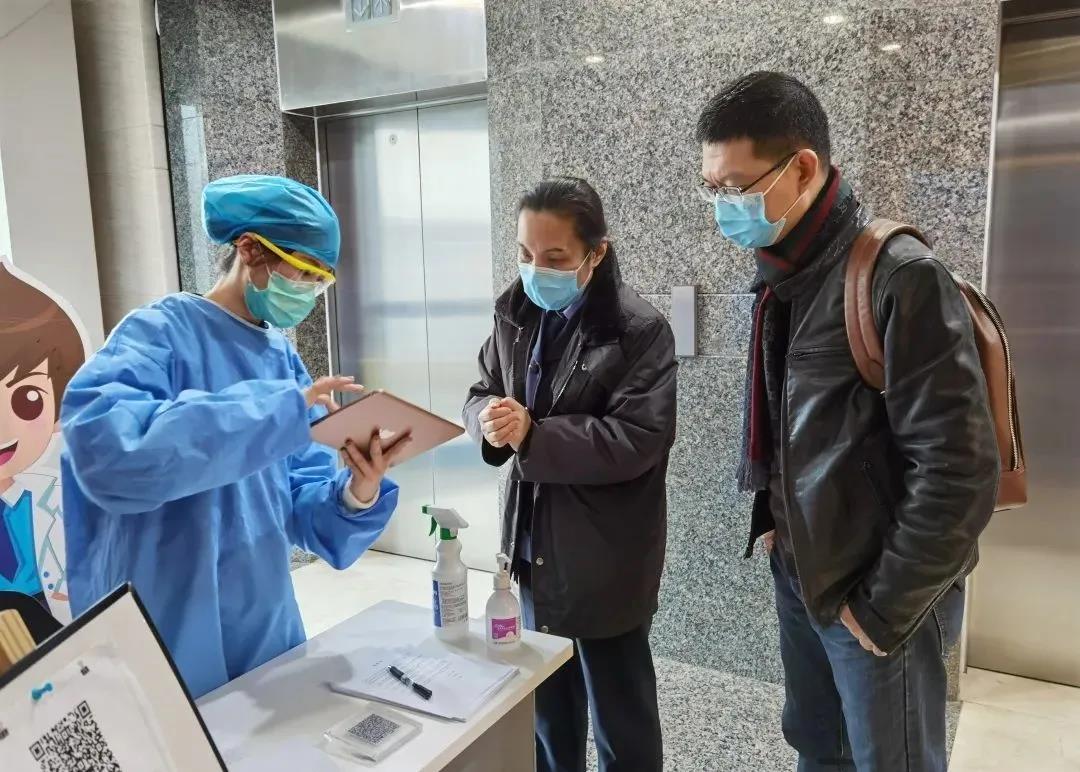 全区238家社会办医疗机构通过疫情防疫检查!