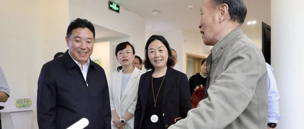 区委书记孔福安在仙霞新村街道调研民生工作