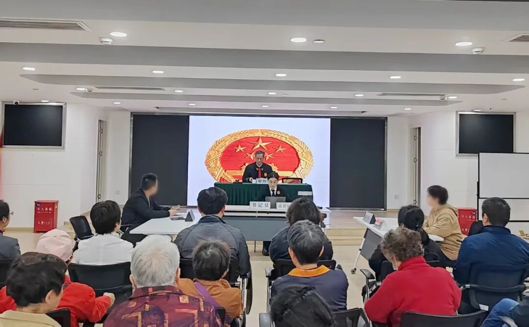 程家桥街道用一场社区巡回审判守护“夕阳红”