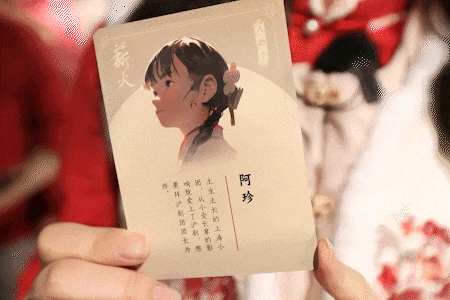4.gif