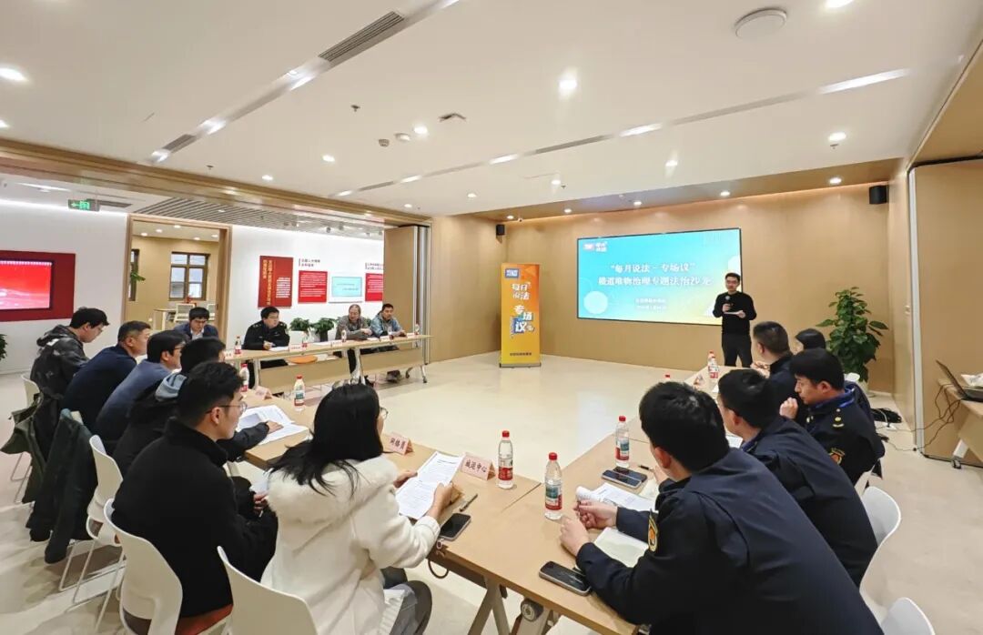 楼道堆物如何破解？这个“专场议”活动“以点带面”探索治理良方