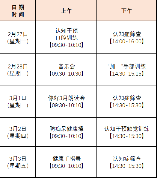 4.png