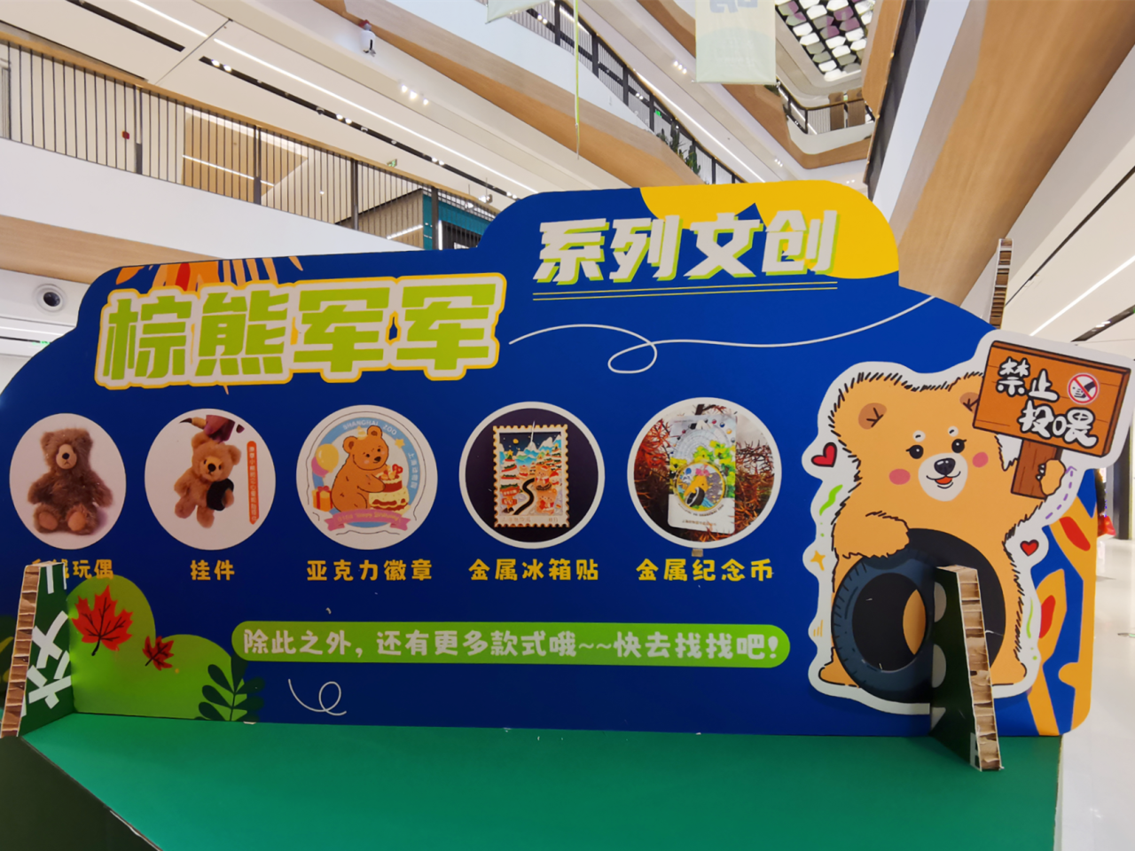 image019.png