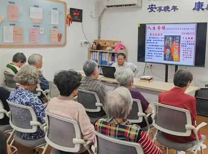 “这是我一生难以忘怀的记忆”，长宁老教授讲起与张学良的奇缘往事