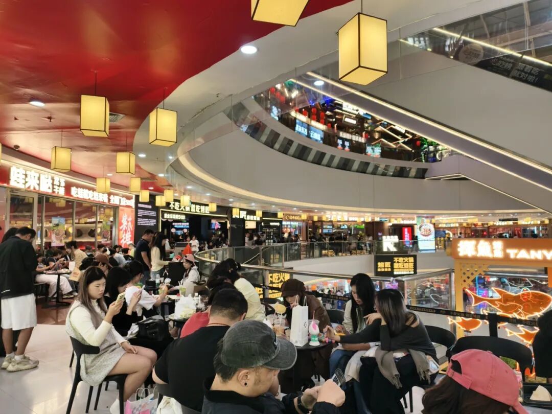 国庆逛长宁，“悠享券”在手，酷玩嗨购全都有