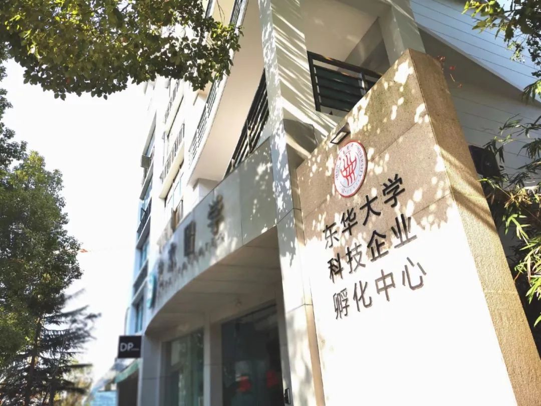 孵化1.jpg