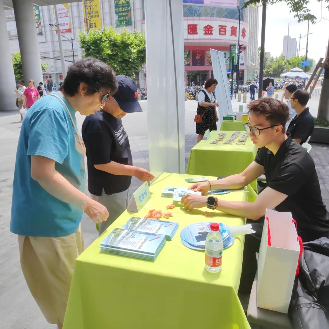 什么是“碳普惠”？你的碳普惠账户开通了吗？