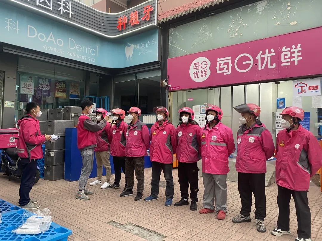 陌生人1.jpg