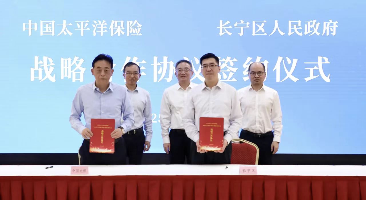 微信图片_2025-08-26_170841_441.jpg