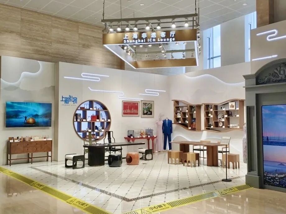 长宁非遗亮相本届进博会