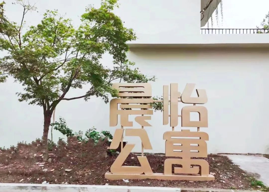 公租房2.jpg