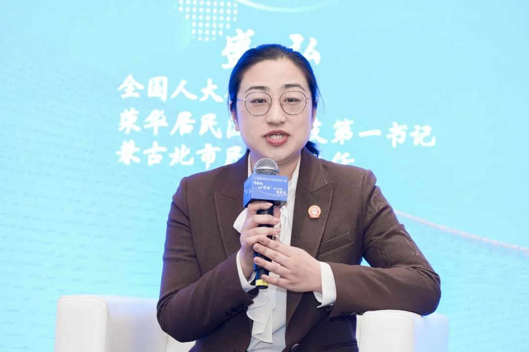 人大代表3.jpg
