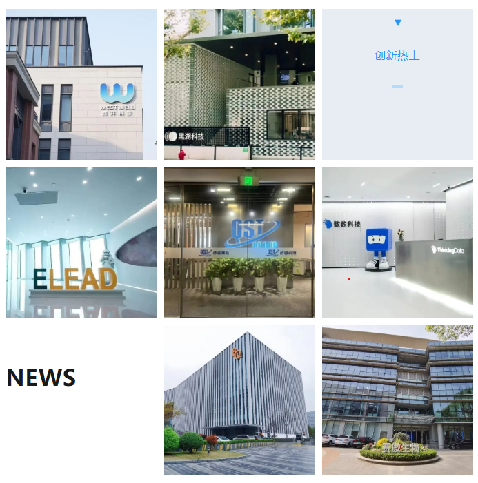 屏幕截图 2026-09-04 152049.png