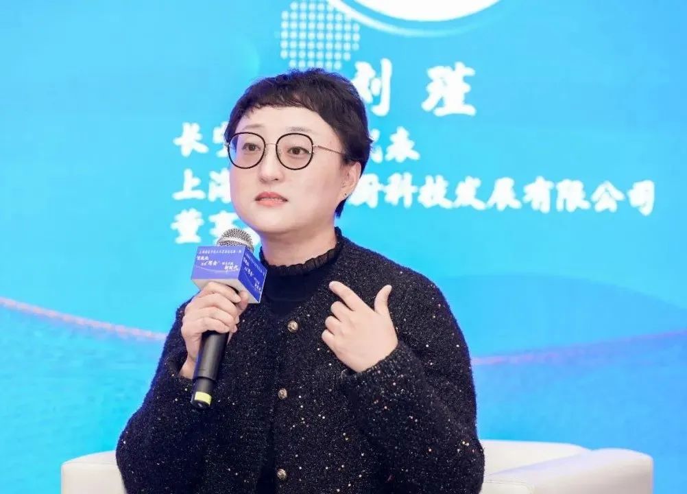 人大代表5.jpg